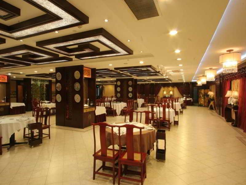 Redstar Culture Hotel Ханчжоу Ресторан фото